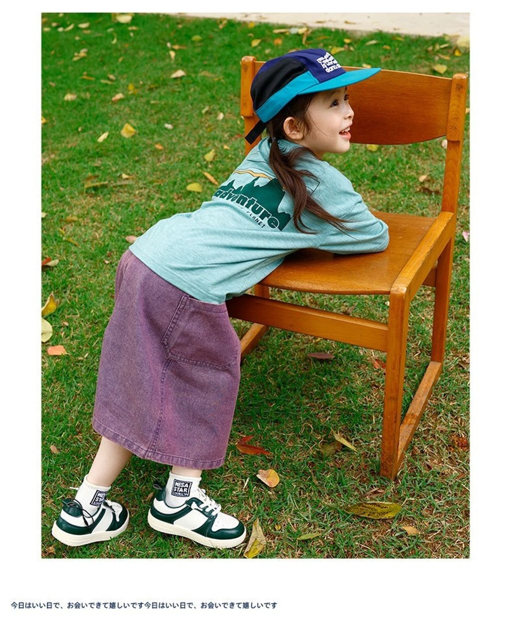 image_E5AB98D9-0DF2-41D3-9796-BCD52864F1CA_1756198455