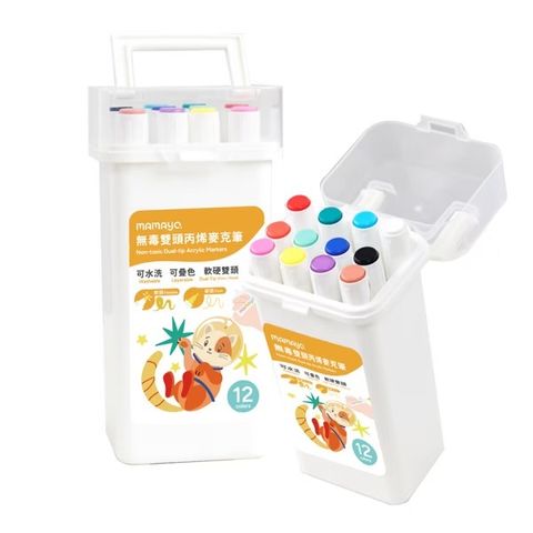 image_29F8C7AF-3BAA-4974-82BF-73346ADC5C9C_1763009622