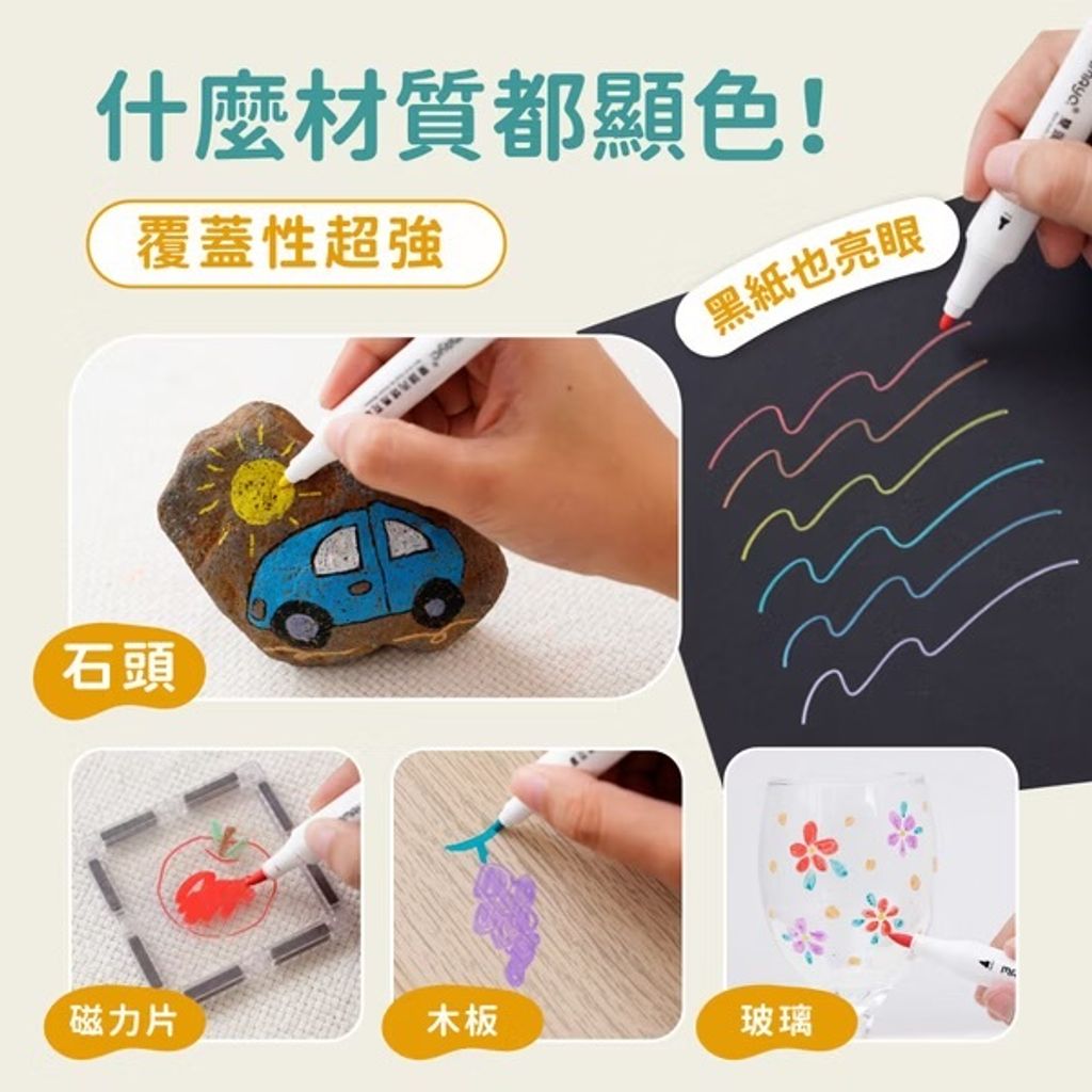 image_A53EE118-C223-48D2-8D5E-FB599C295442_1763009622