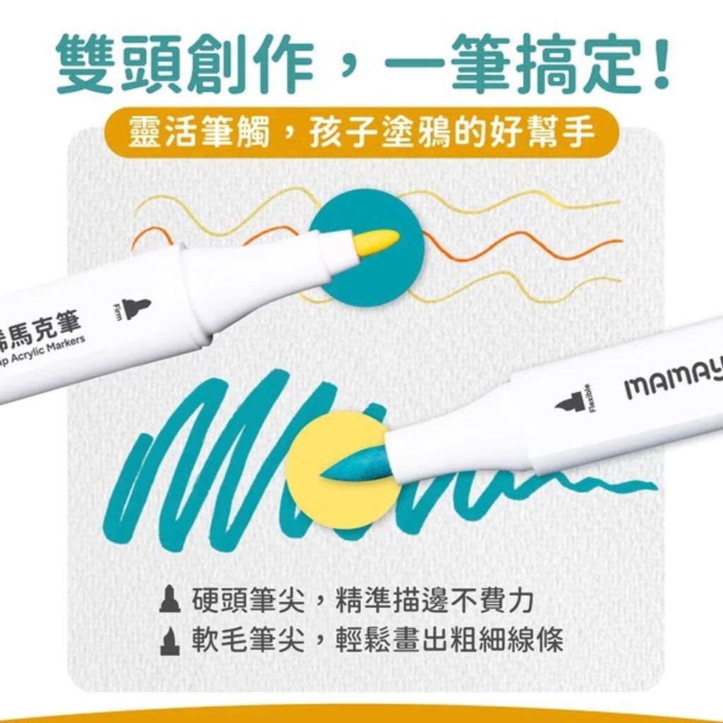 image_EE814E9C-EEFC-49E6-8A0A-4B9AE5FB6B83_1763009622