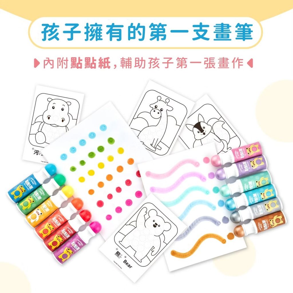 image_F26EBCE5-9D0D-40C9-B518-5424804A35A7_1763011124