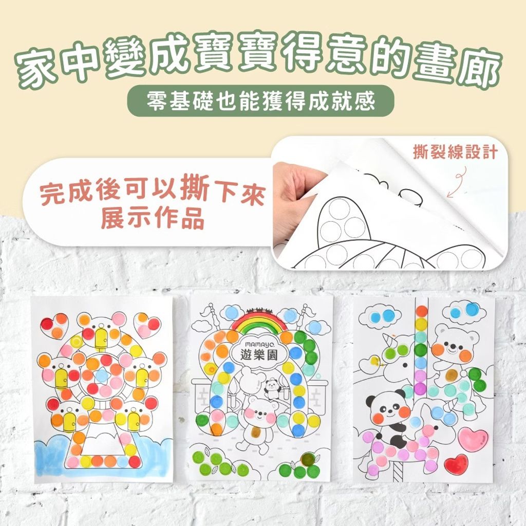 image_A893C347-BBF5-4B7D-B0F0-FC63638C83C0_1763011758