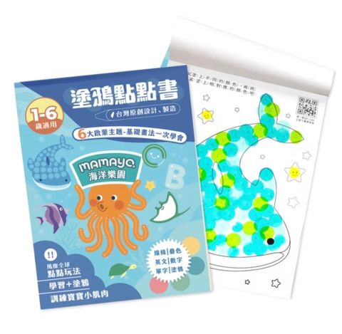 image_31B2A4E9-0E5F-4A89-8FF5-14349655F2D3_1763012059