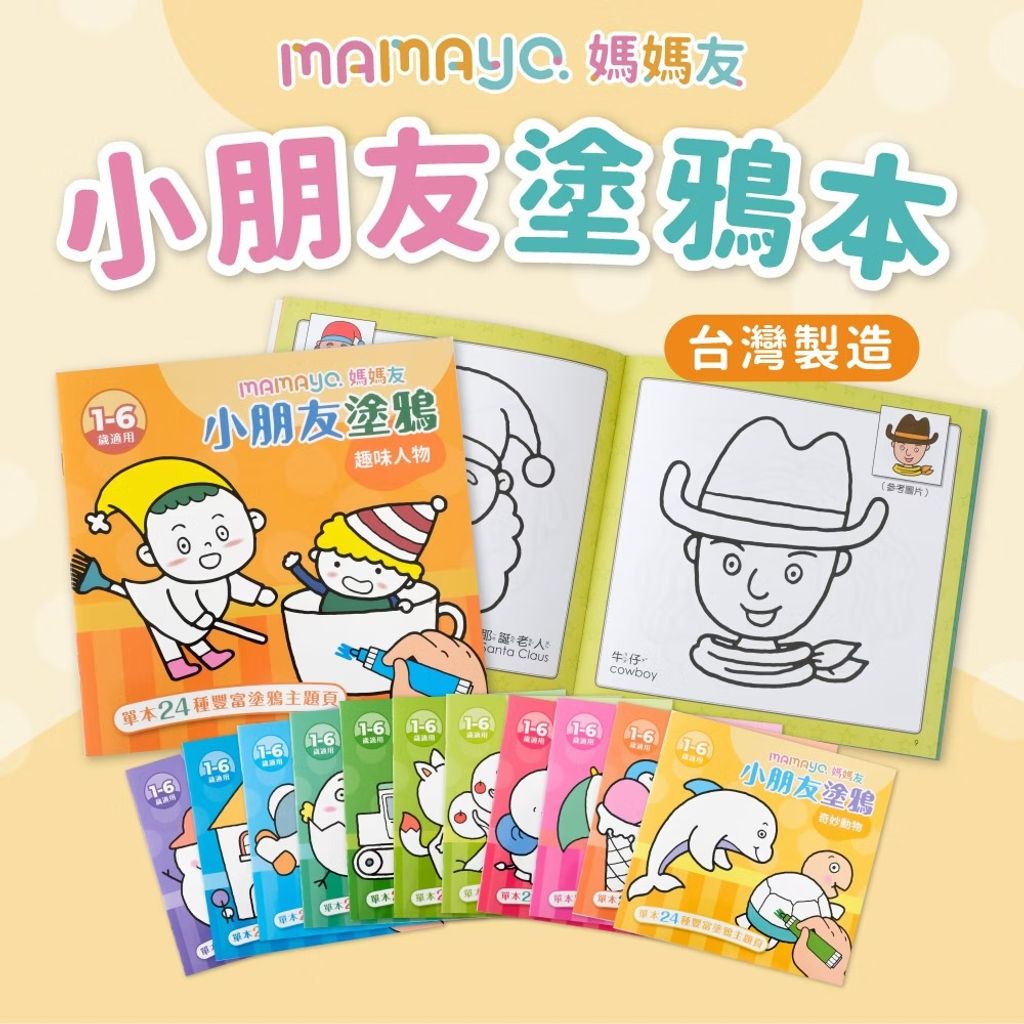 image_632FDCC8-3EA8-469B-AAB0-0025EBC76130_1763012312