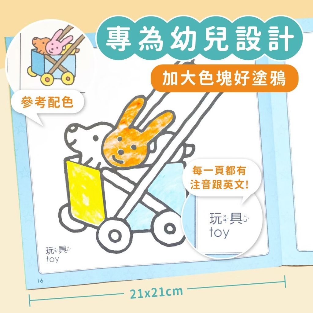 image_25FFC693-00F7-4273-9EA7-28A0A65CAEC5_1763012312