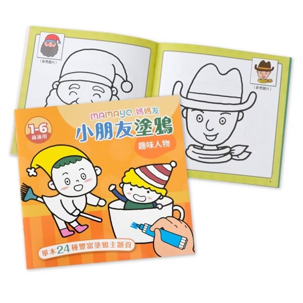 image_E0D6CCB1-8BD0-4F52-9D16-039AB83BFDA2_1763012644