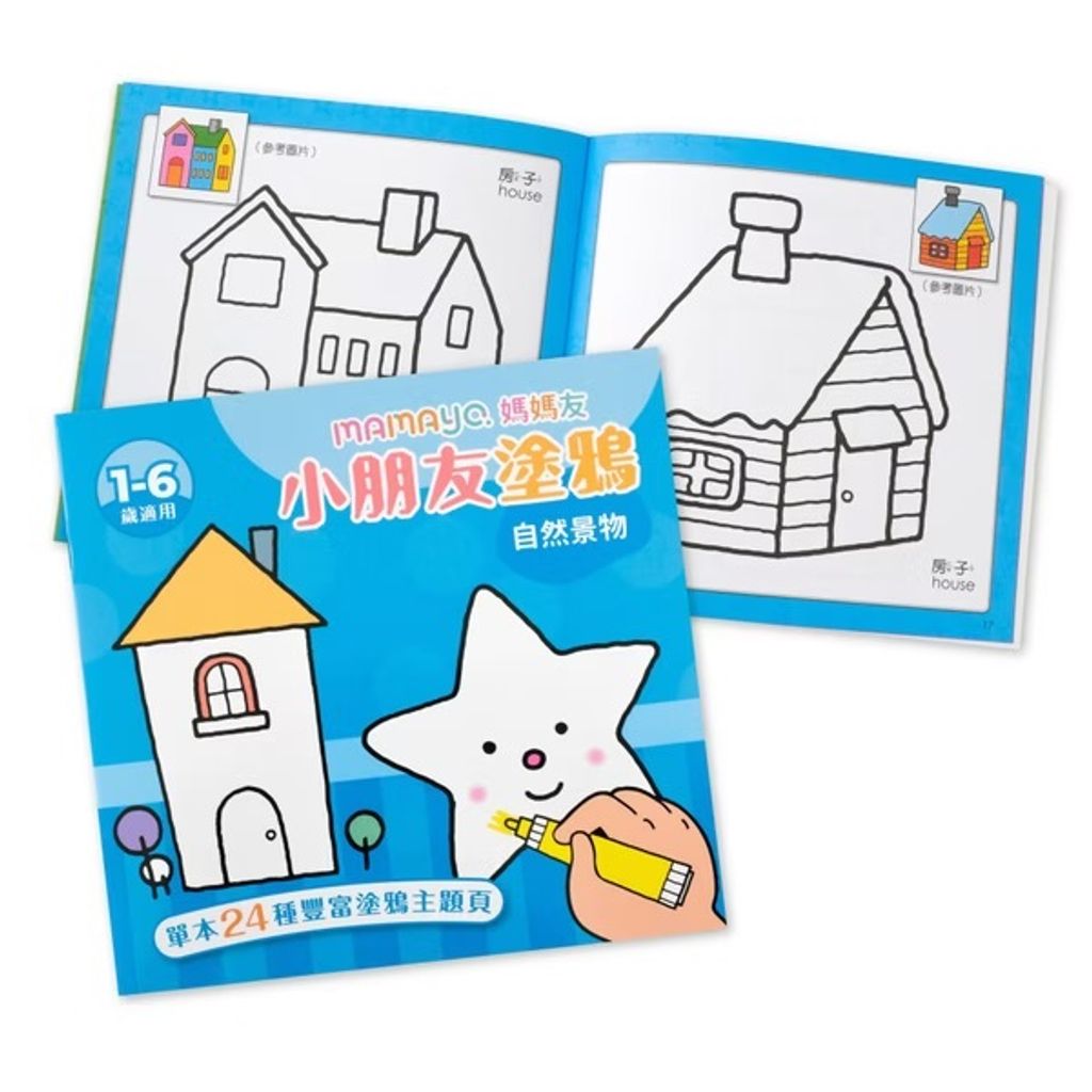 image_B0DAE5FF-956B-452E-89EA-C1E9DA5E8181_1763012644