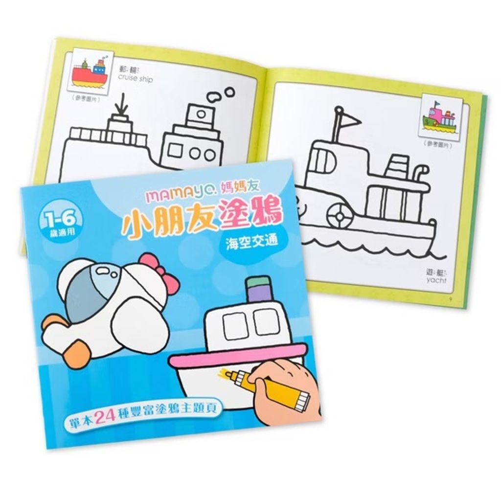 image_6B69FE40-465F-4D54-8EF6-20EB8427F830_1763012644