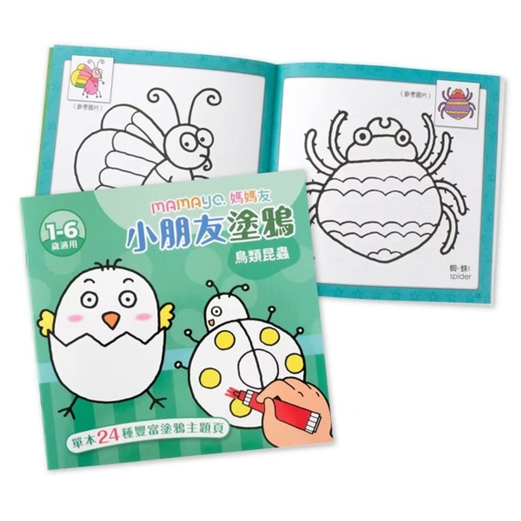 image_D8ACEF79-B4C4-4CC9-8573-E4CB26329250_1763012644