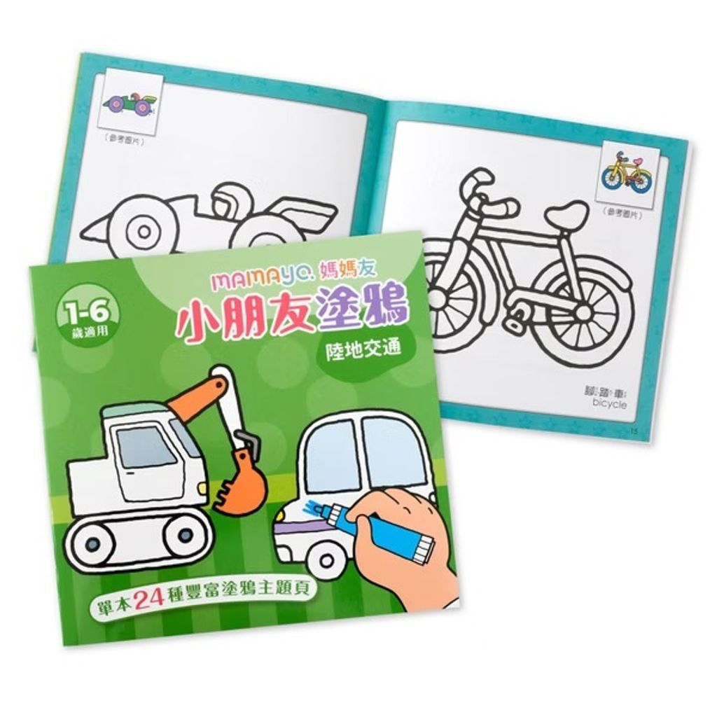 image_0E6B16E6-028B-41B6-8D54-7F6E3856A31F_1763012644