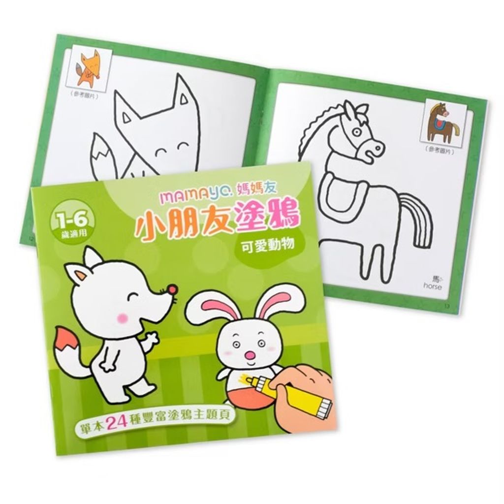 image_5BA65A2A-7A5F-4BA1-9980-0093B38EBD30_1763012644