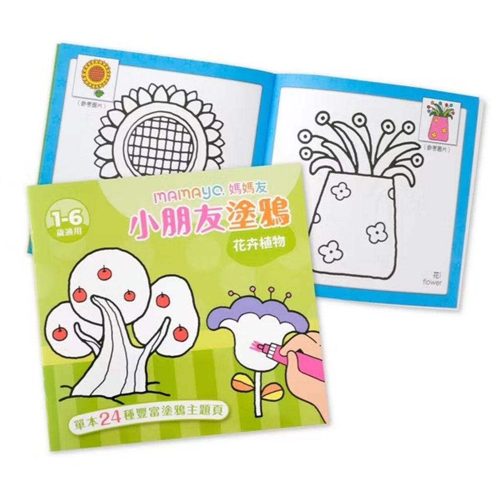 image_20F592EE-2A3A-4B6C-A903-642A6506E321_1763012644