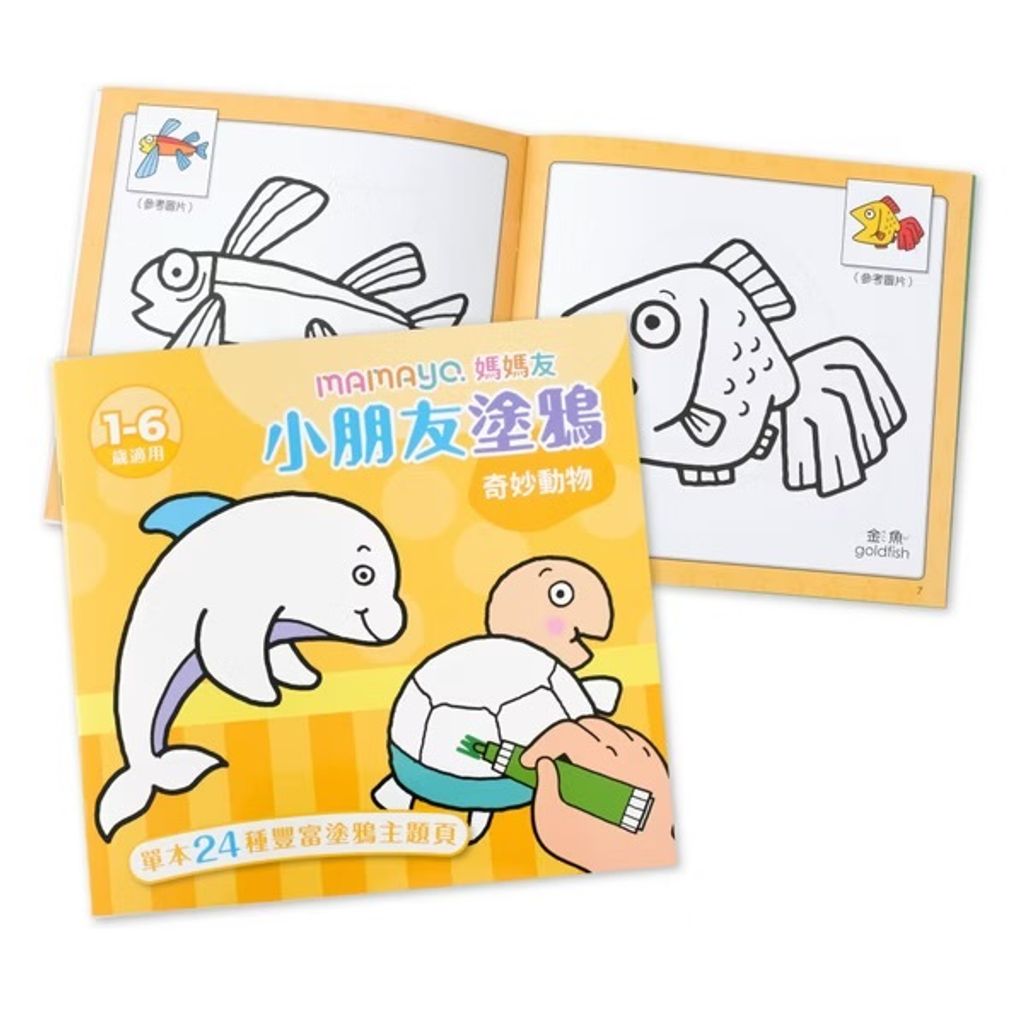 image_2184A6C1-F390-478D-983C-988B0E28BCE9_1763012644