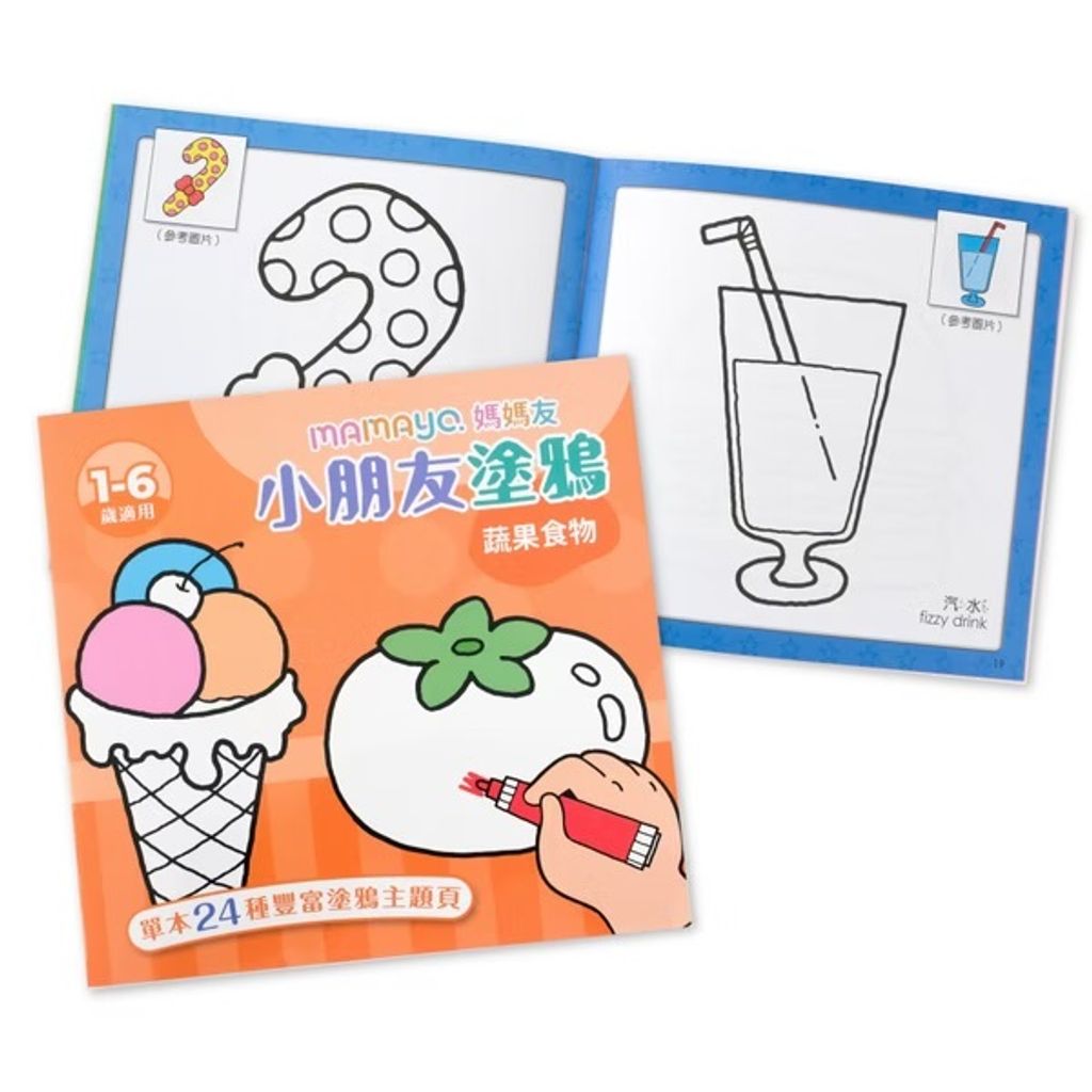 image_F1326DFF-AD40-4D1B-BD07-C023BBC5BE96_1763012644