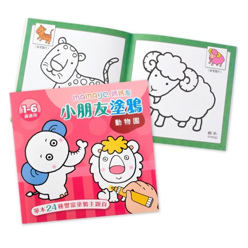 image_2958B5BC-C0FF-4079-8E00-A19CD6E5C1C8_1763012644