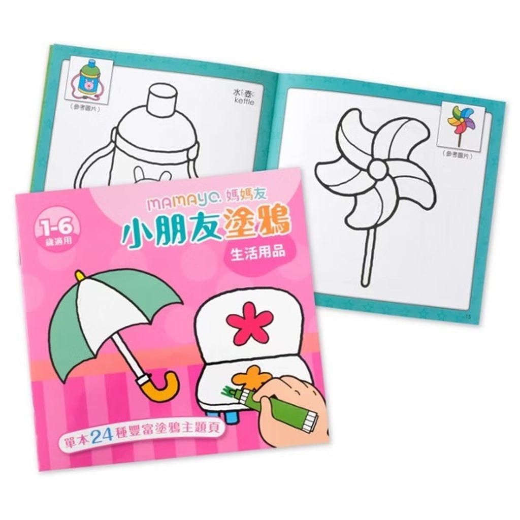 image_75A06B9A-695B-4508-B9B1-D577B0E90534_1763012644