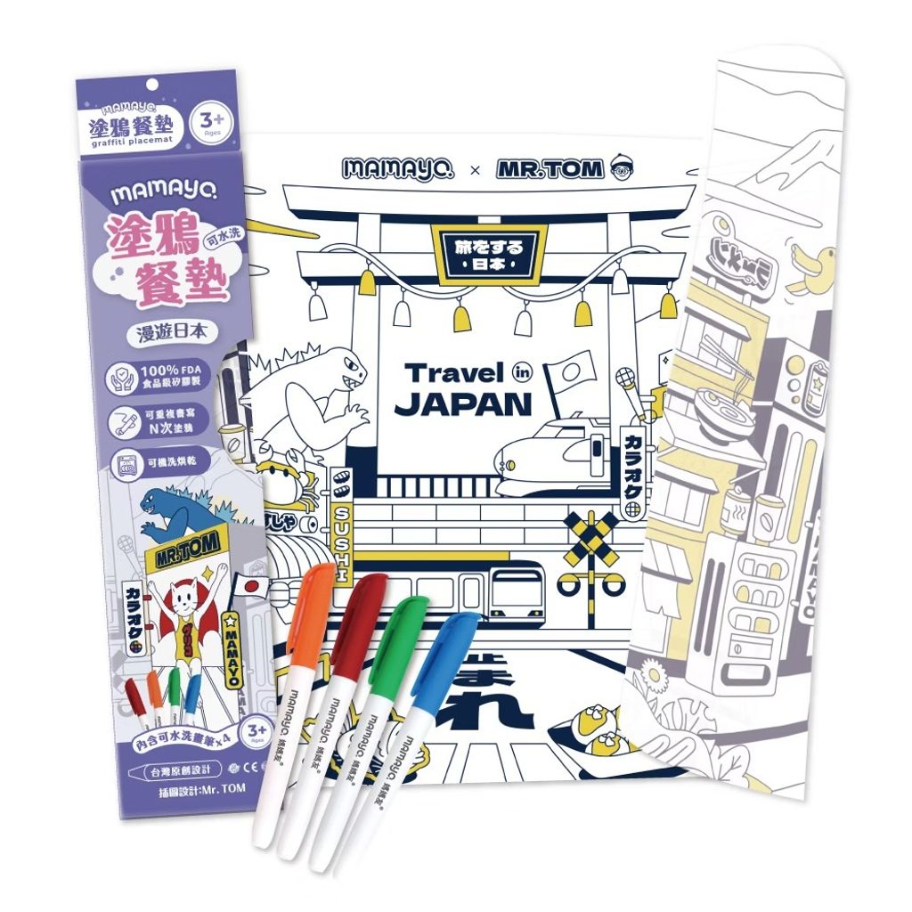 image_C751787B-72DE-4687-AFB9-A59956942897_1763014260