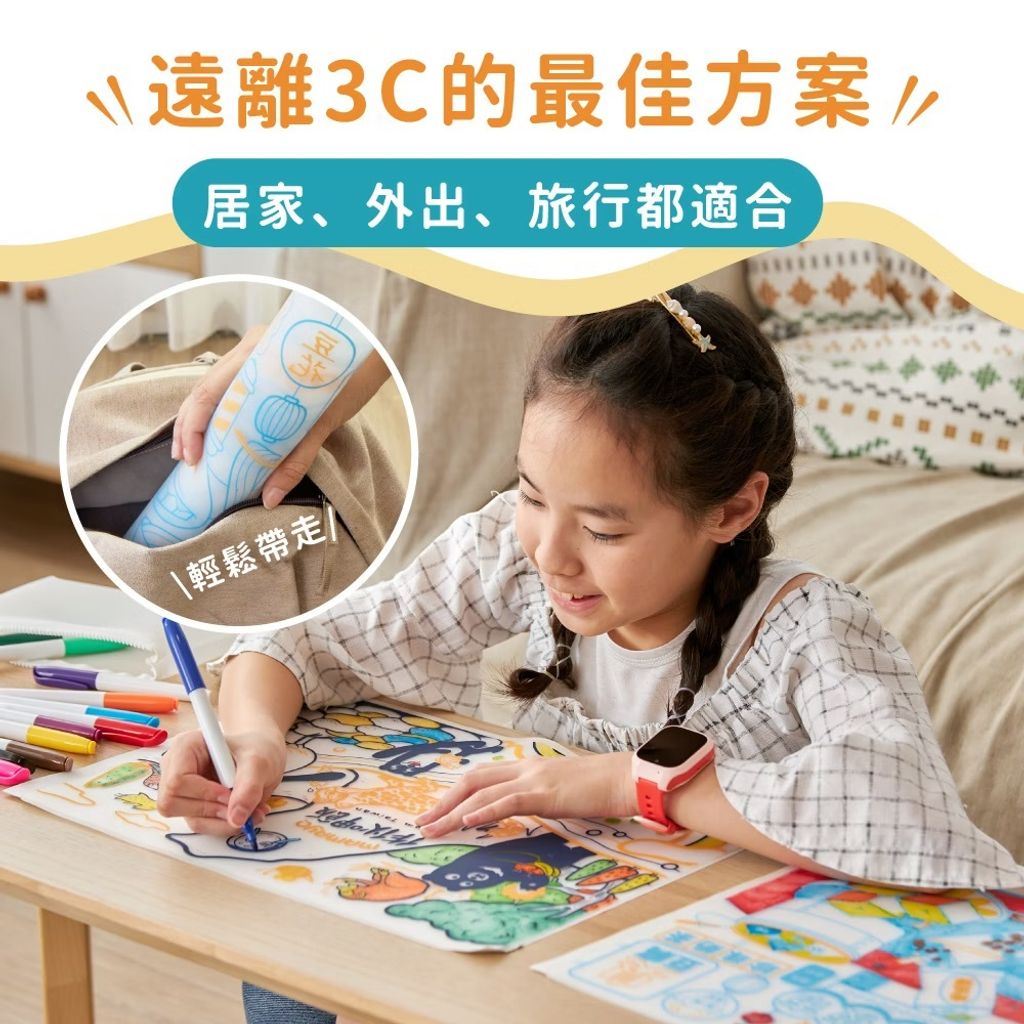 image_C6D40B50-287D-49B3-ADC5-E1D673BF254E_1763014260