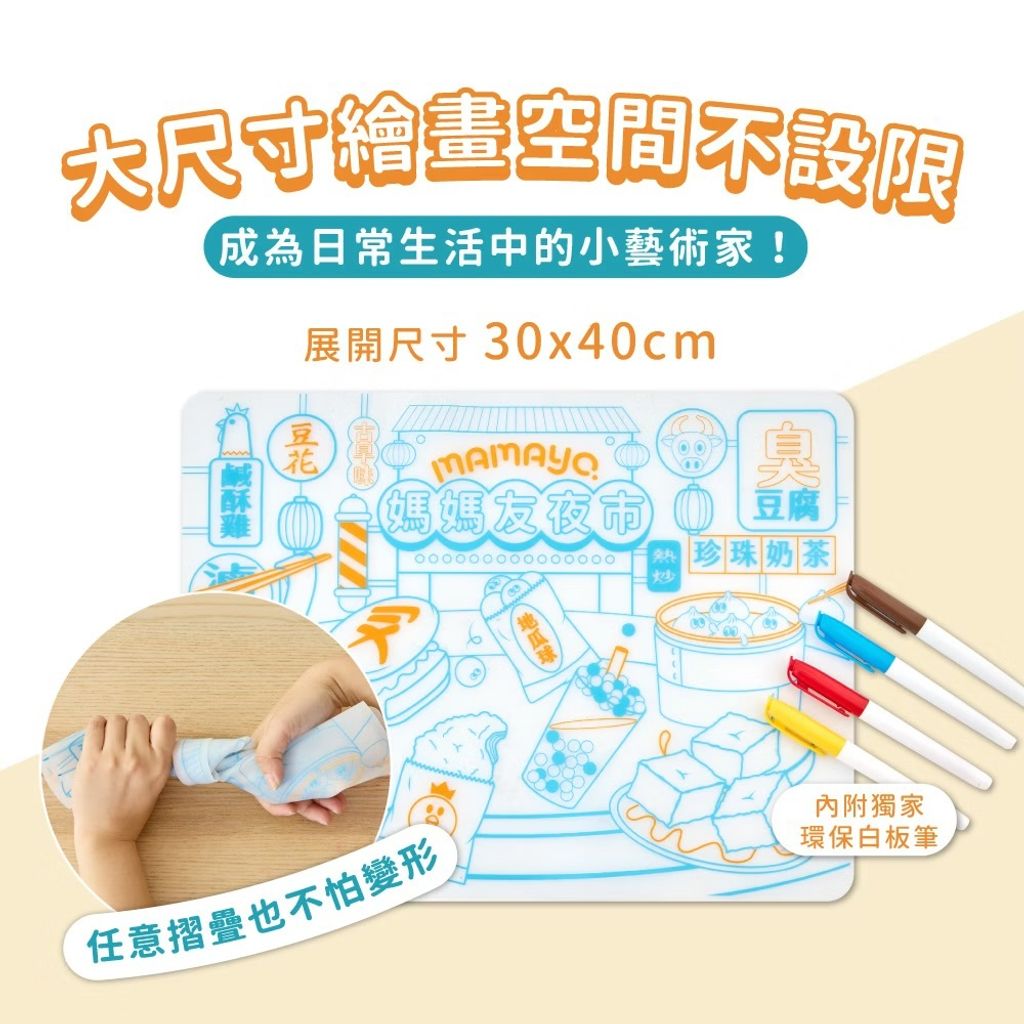 image_363D5BB0-EEC2-4C42-BAD8-3C28984287D1_1763014260