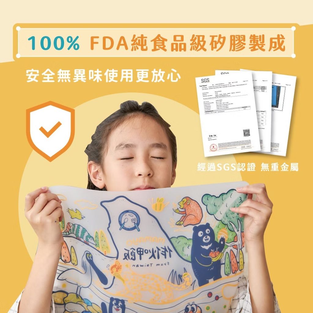 image_888CF3F7-0980-4718-B7E5-E6457285CBF5_1763014260