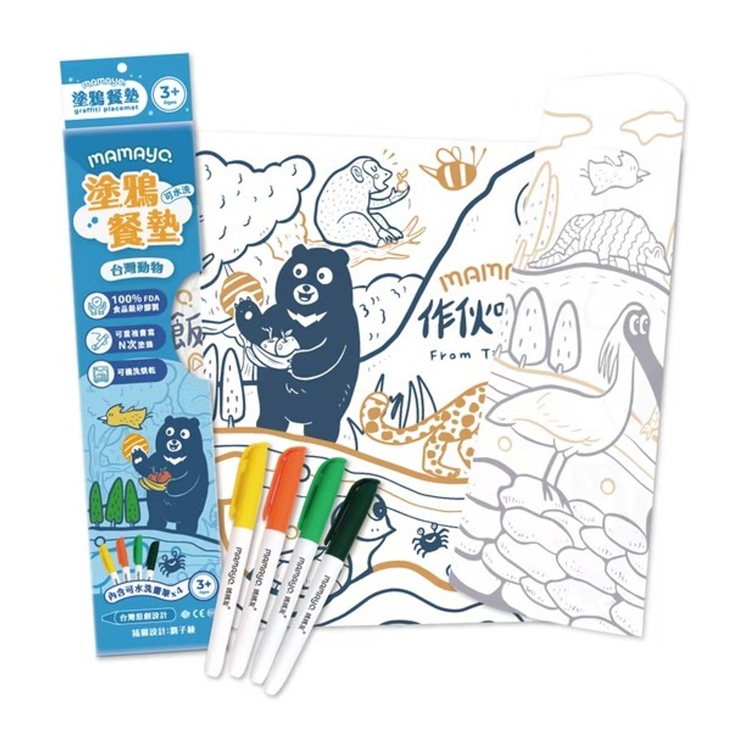 image_88B24221-0C89-4022-B8C0-BFCF999A20C5_1763014848