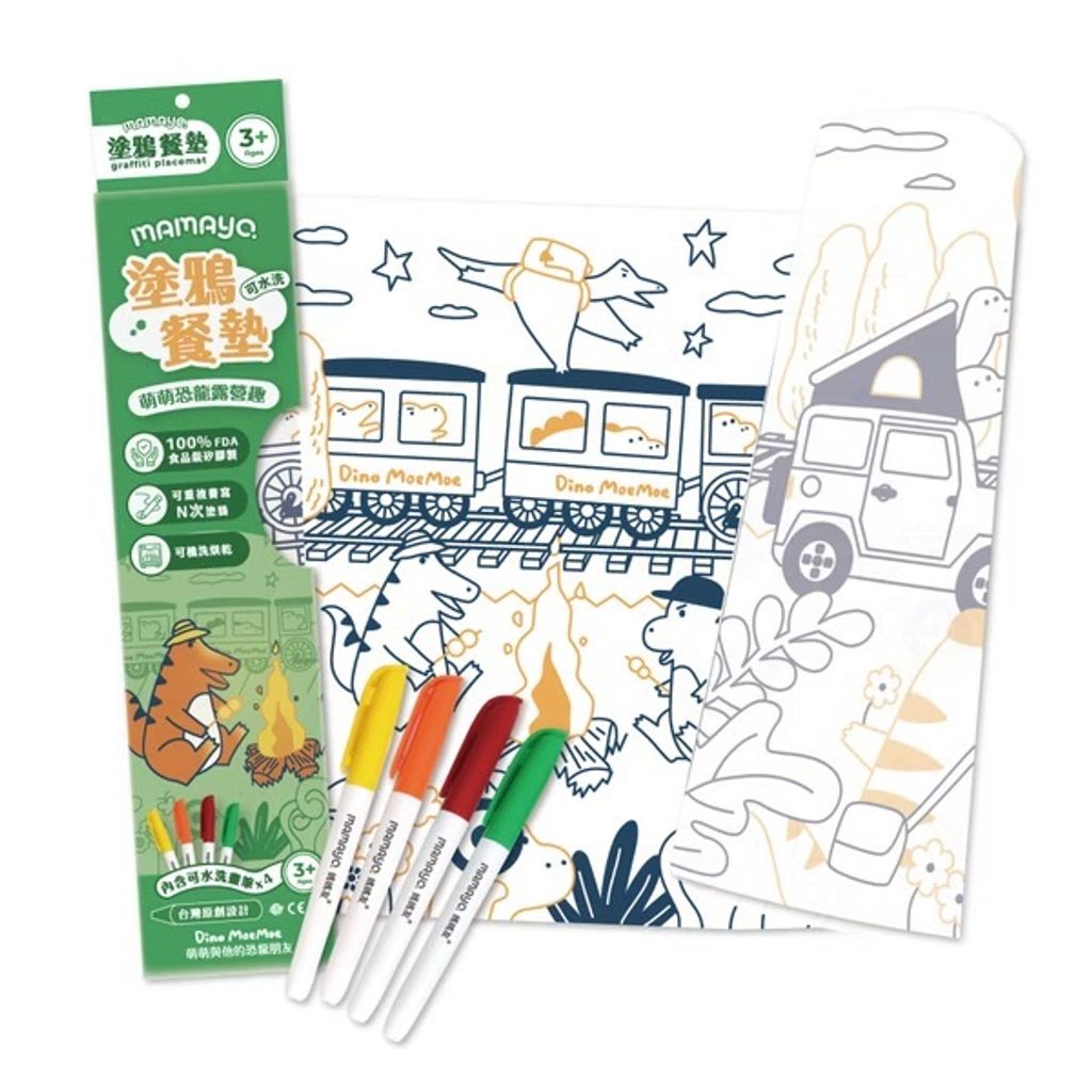 image_4876358A-6CD4-4540-8E2E-00D05959EAA8_1763014848