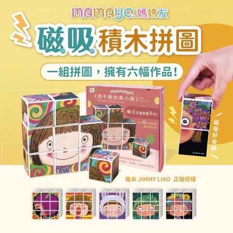 image_A627134F-6594-4AF0-98C4-1B6AEB812096_1763015654