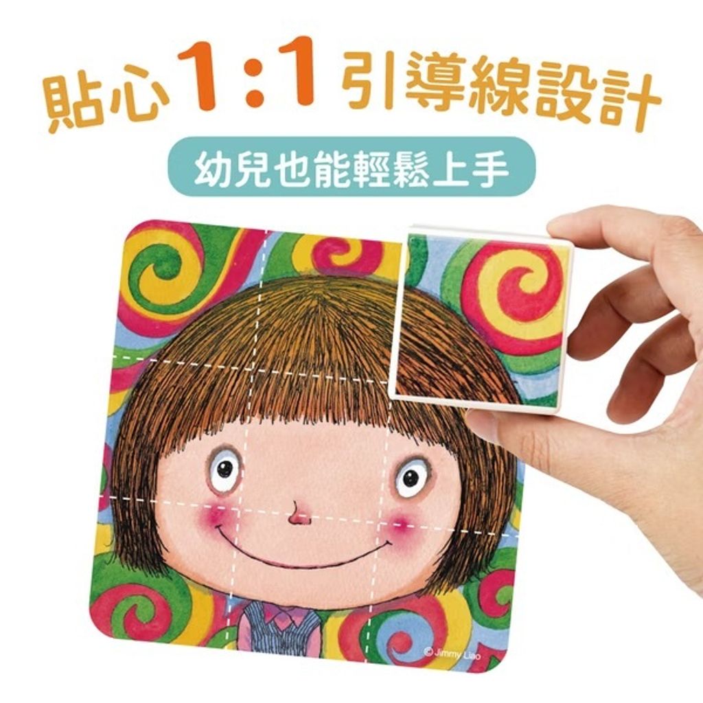 image_255BA121-C588-4EAD-B7CA-EAB5D8BB8121_1763015654