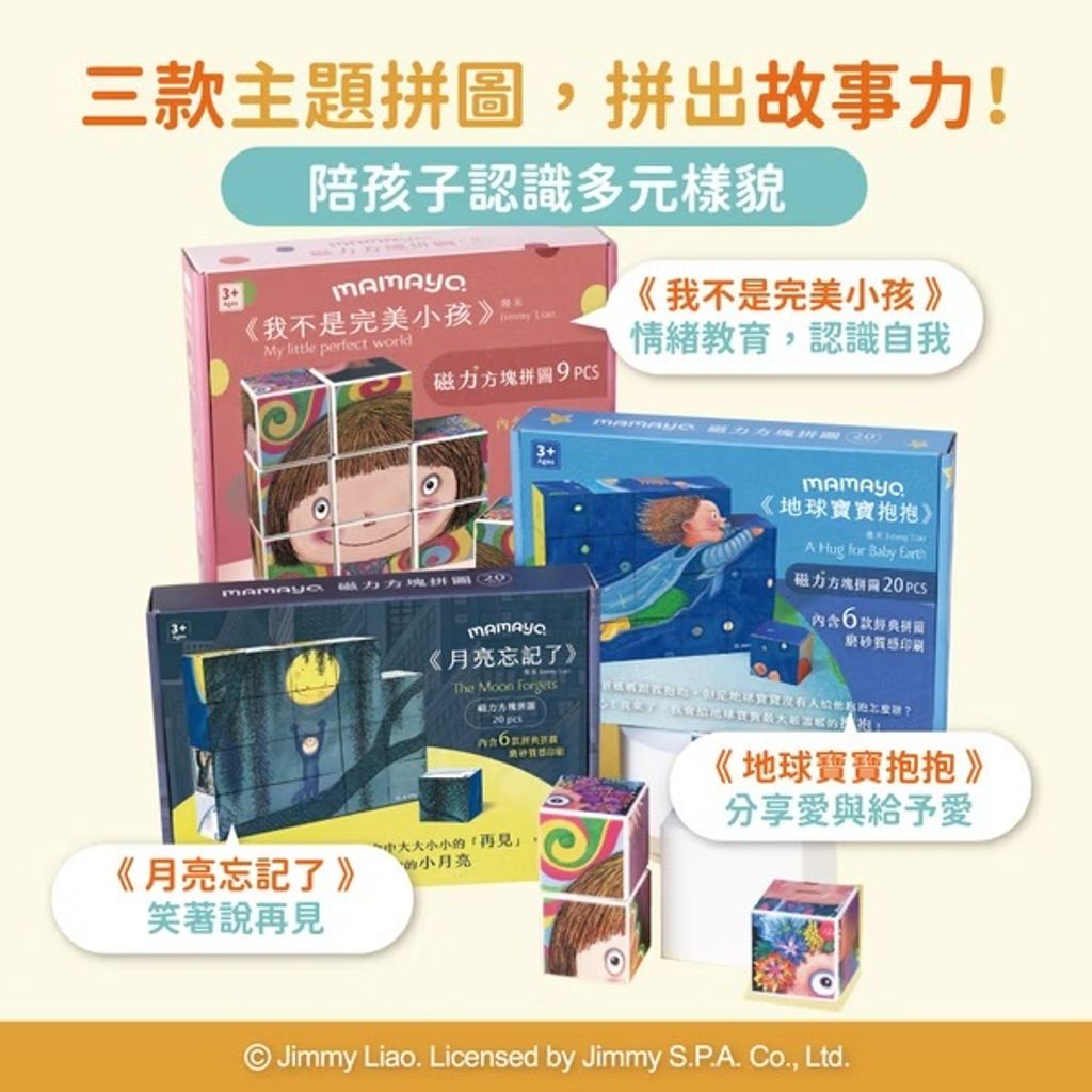 image_6B325CCB-60C1-4688-9A72-0A9224245E1B_1763015654