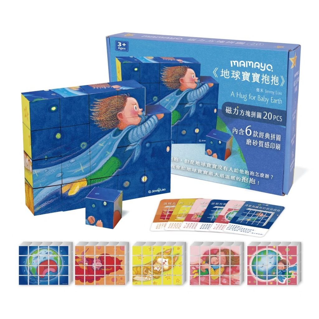 image_CF369890-36EF-436A-BF2C-CE61C0F82E46_1763015879