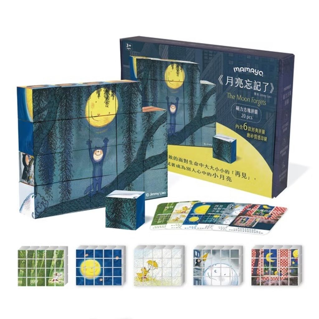 image_FED1BA35-95F6-4240-84C8-383309ABF49C_1763015879