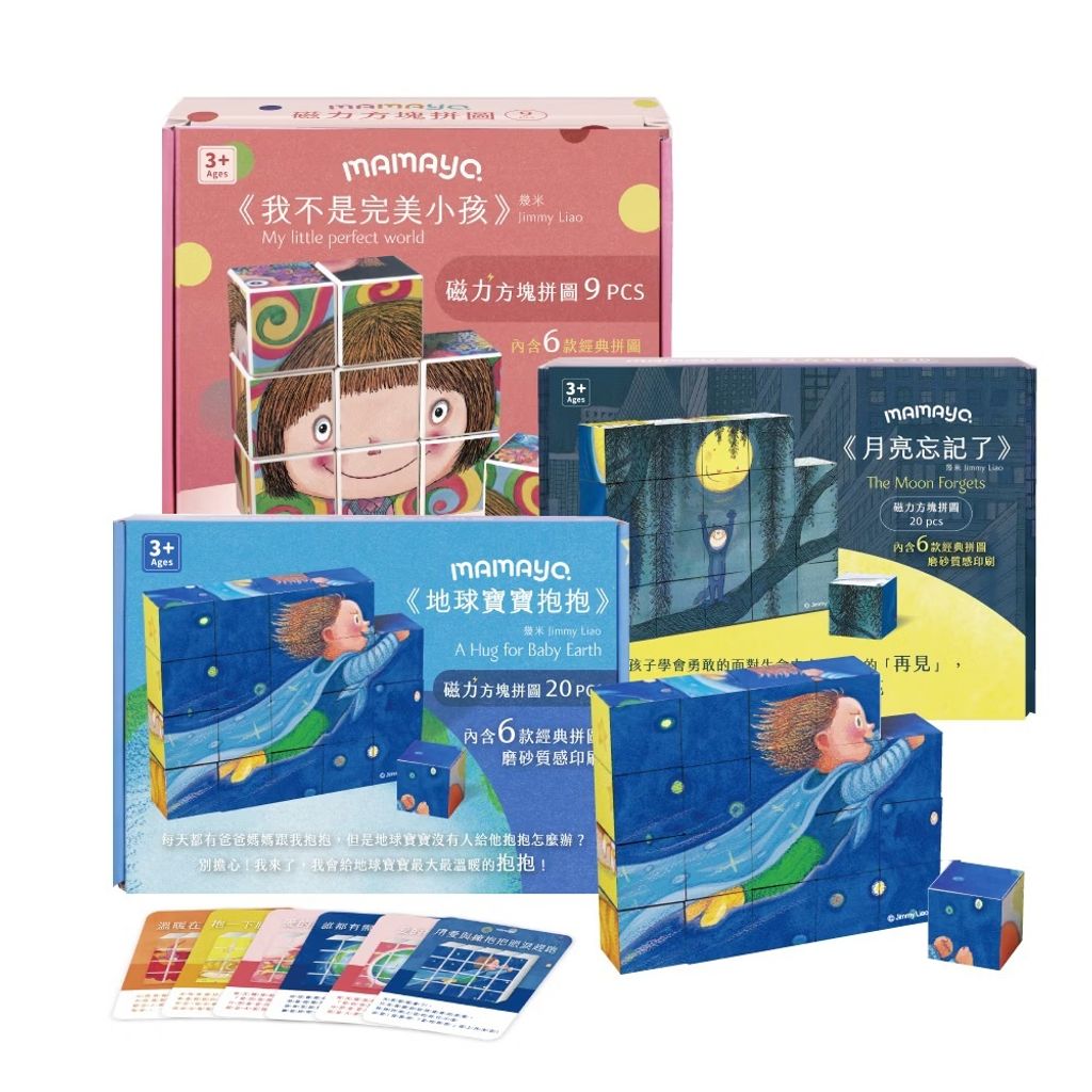 image_687BD7F5-B919-42D5-924D-D493383691CC_1763015879