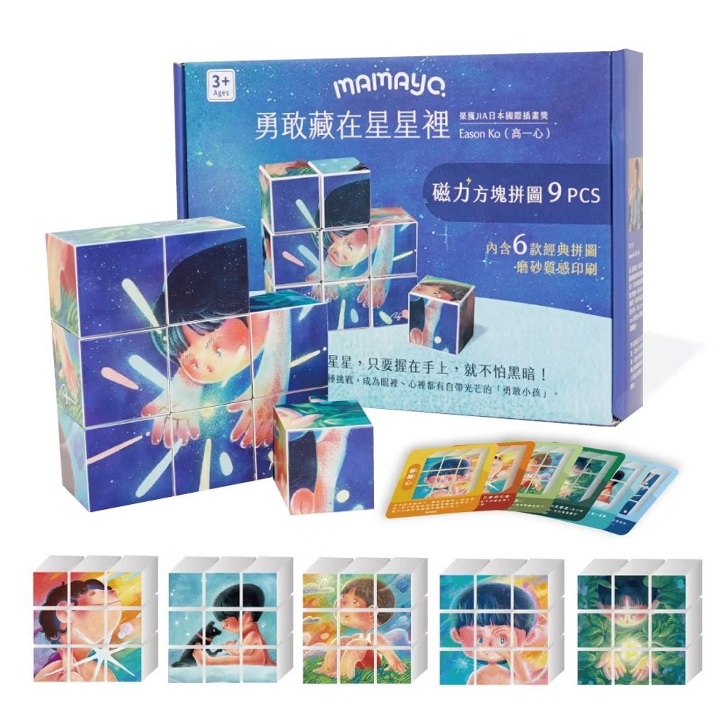 image_96B77DEA-2A53-4343-BF9E-1A93E987A3A3_1763015879