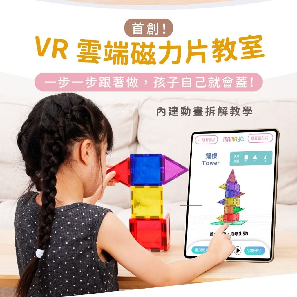 image_9E2266FF-ACCD-4E1D-AE17-03A44B9F0298_1763018862