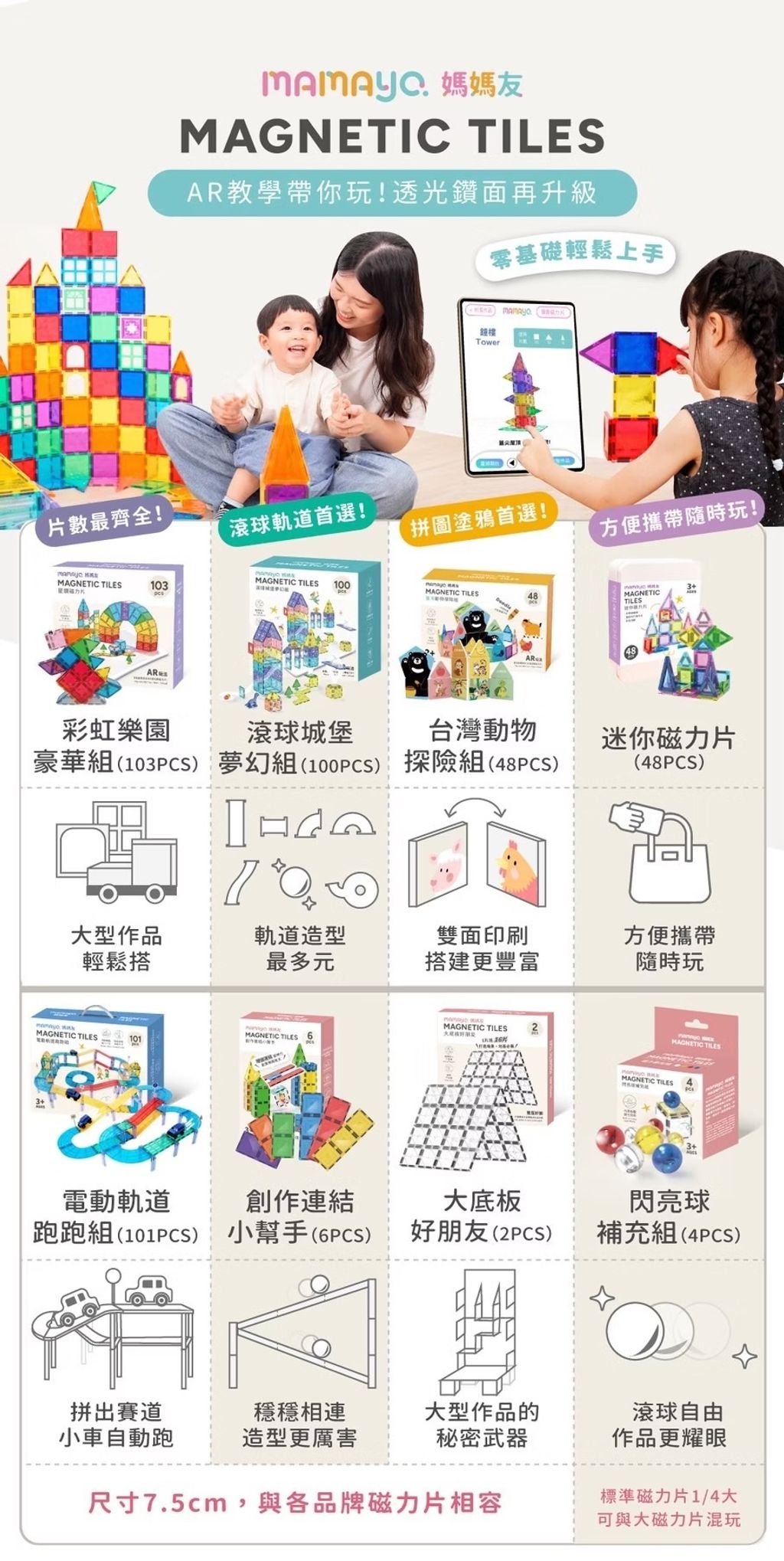 image_C8BFCC73-FFF9-4598-BB0E-80EE5E5DDDF3_1763018862