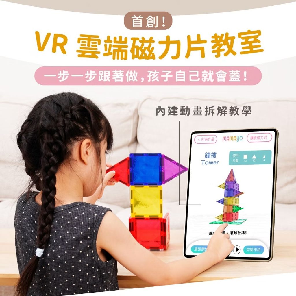 image_E9D71465-0C32-454F-83C2-712DDFC64C29_1763019350