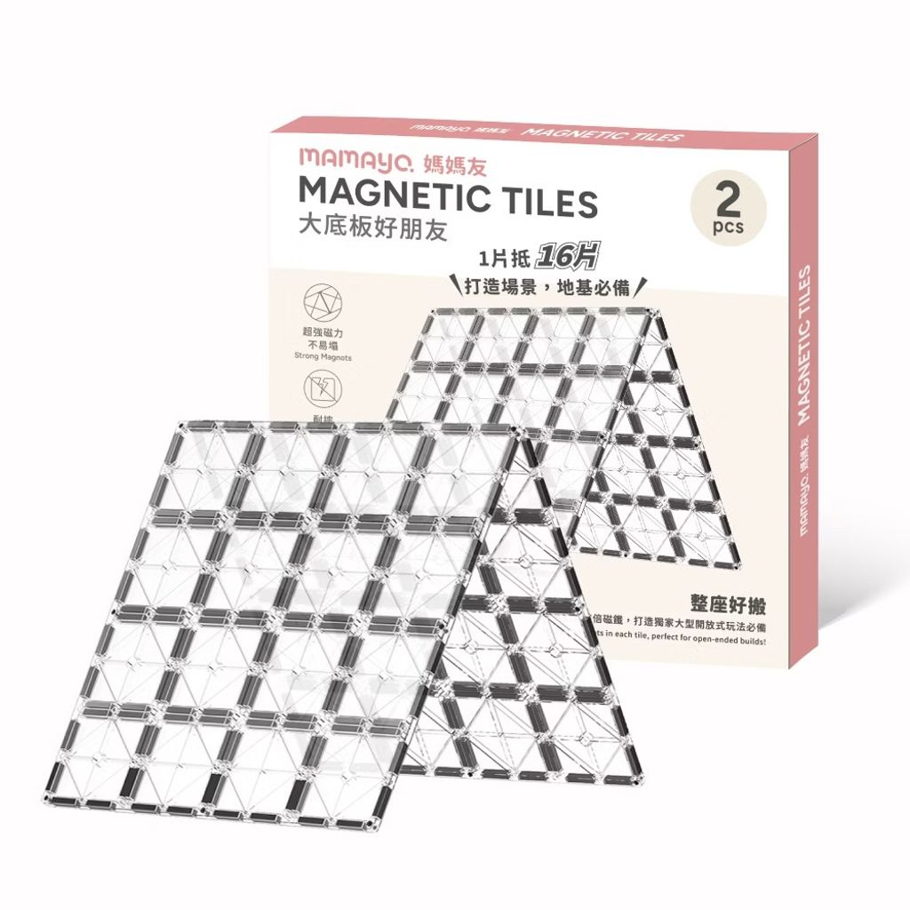 image_7BCD6D10-858F-4FE4-9163-37A1CAC6FA91_1763021003