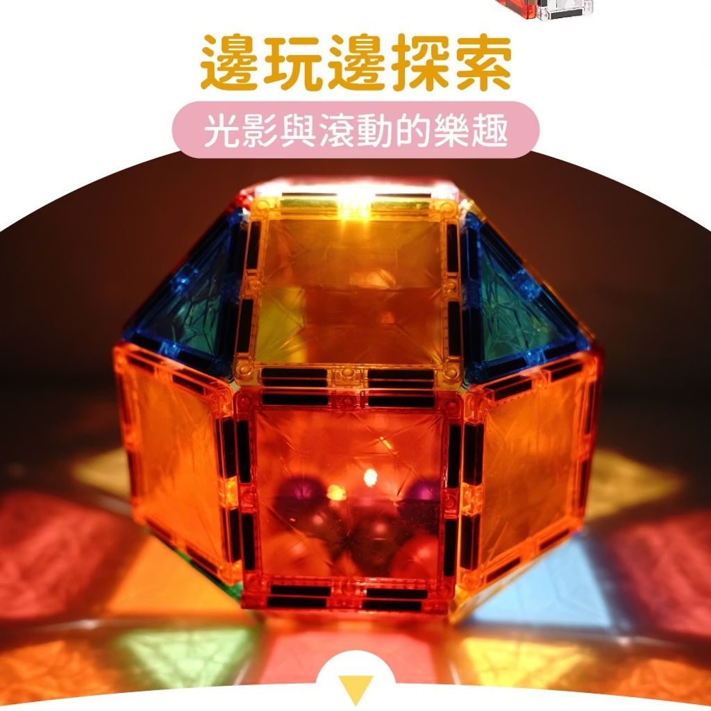 image_712C516F-D35B-48D9-8FD0-64D6DC444BF5_1763021424