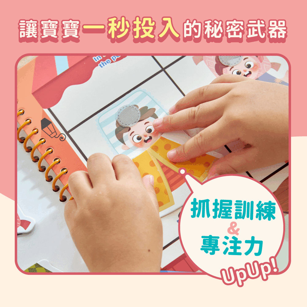 image_C6F69782-245C-4431-B5AA-612558B77441_1763085171