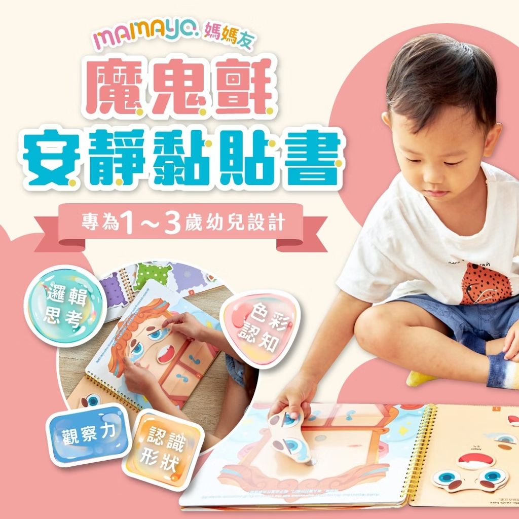 image_7AA9DD7A-313A-46C0-A20C-0C79B84C1E4C_1763085171