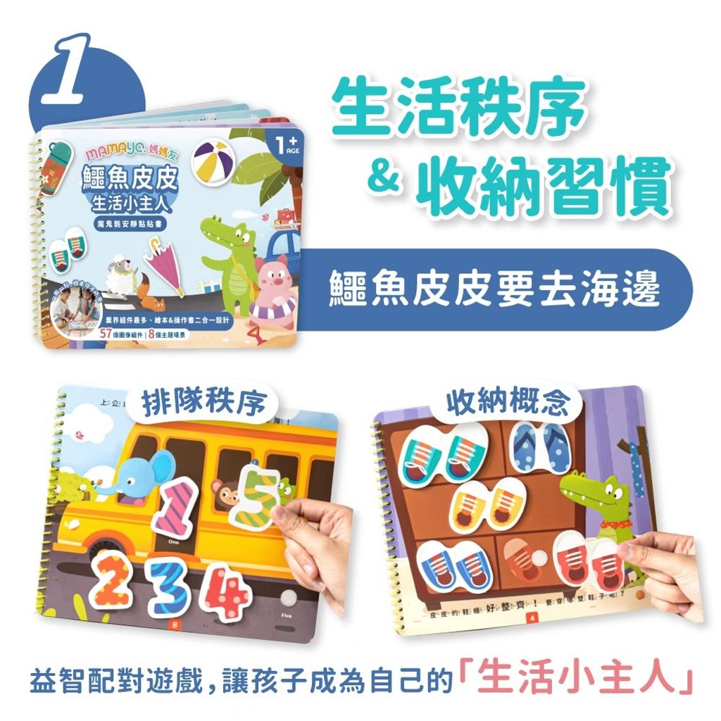 image_79E9FAFF-9005-415C-9AAC-36DACFAD06FD_1763085171