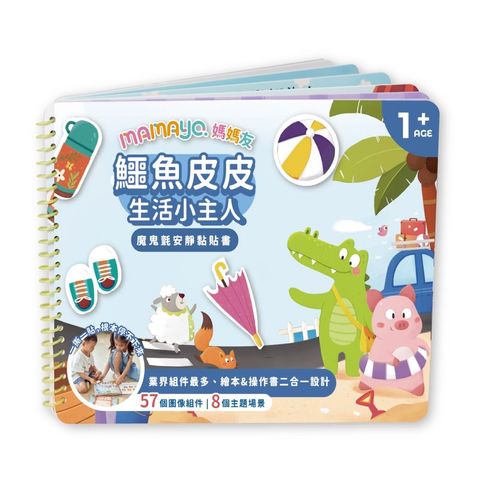 image_6483B2E1-1883-4AD4-9055-3A660C82D402_1763085538