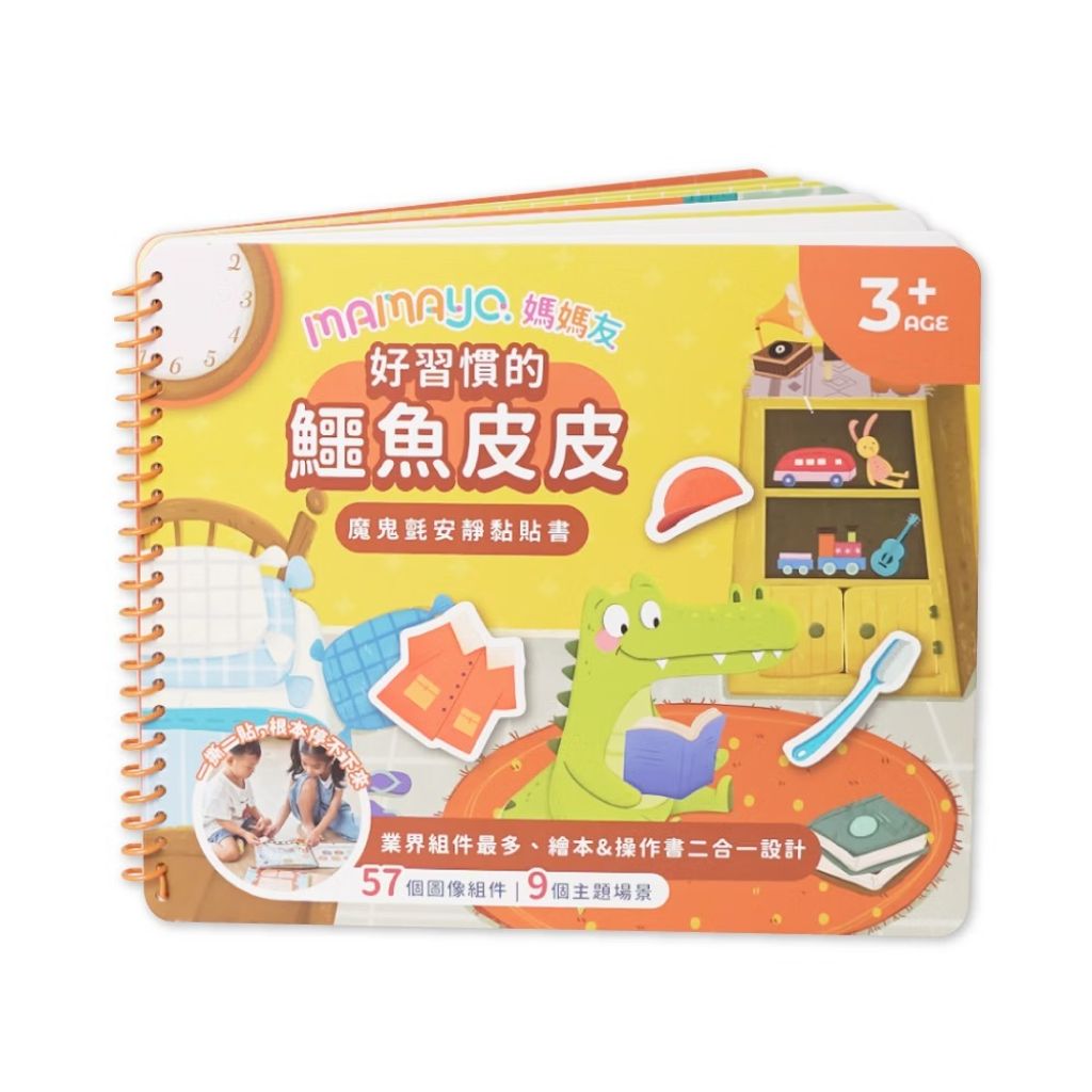 image_E299E49A-133C-4866-B9B8-F6E25927642D_1763085538