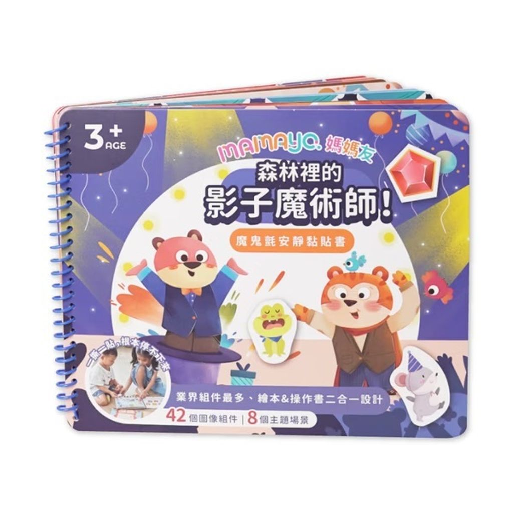 image_49890CE1-74AA-4B46-A36D-ED408EEEB8FC_1763085538