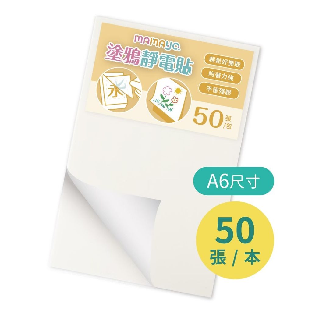 image_57EDC83E-0316-4450-80F9-C1B1808231FE_1763086855