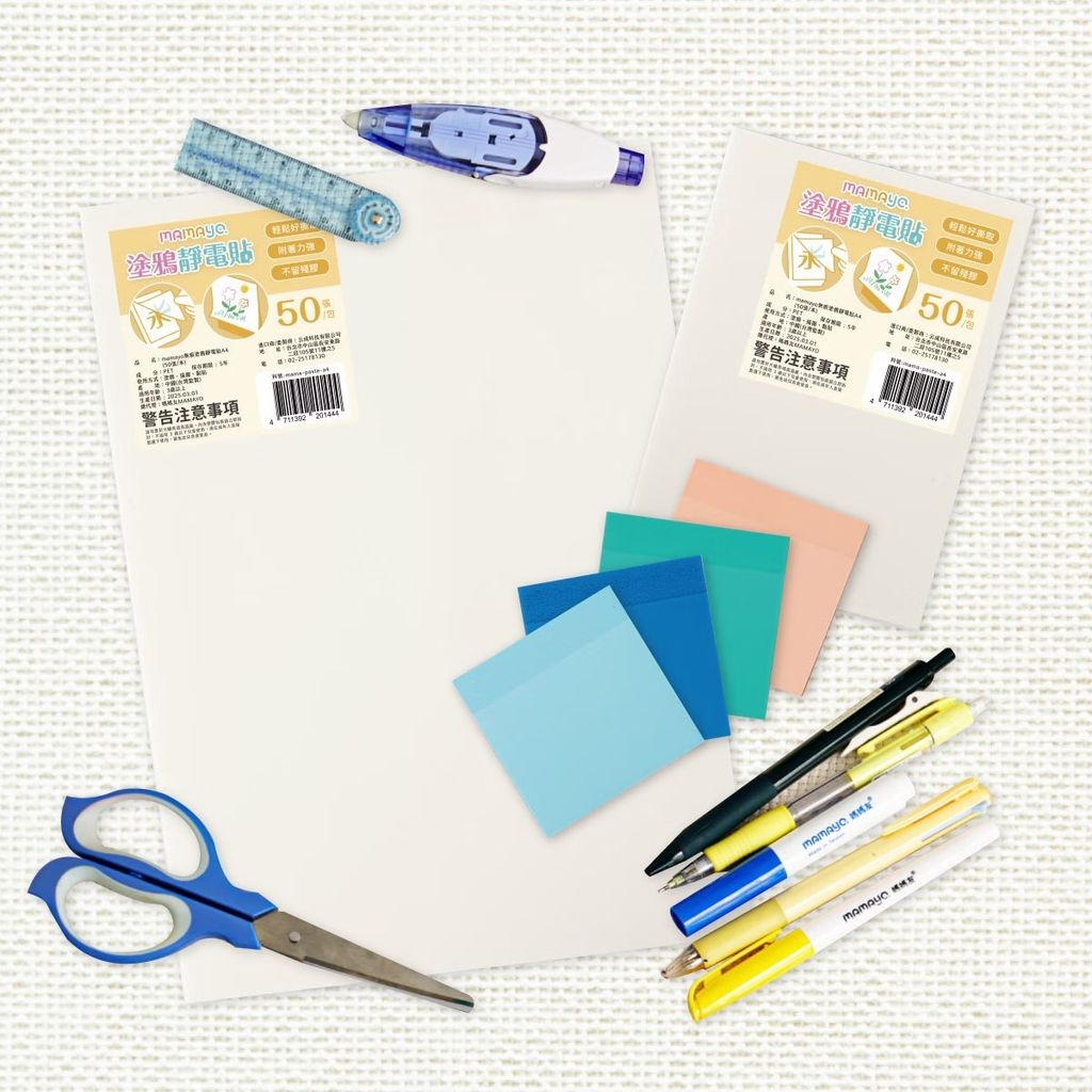 image_027F3897-E5E8-48E5-97AD-64DFF6B41DE9_1763088376