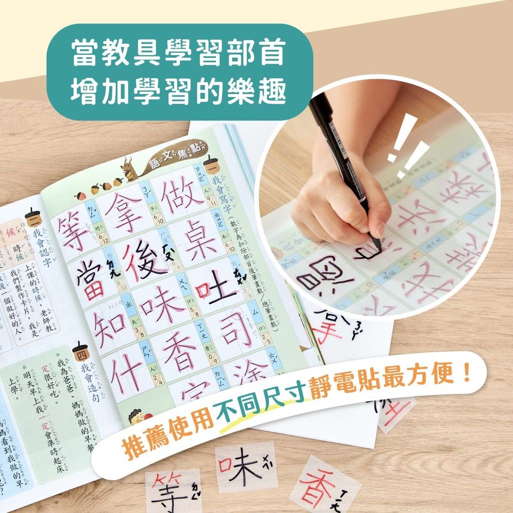 image_39A26267-2C75-4D28-A092-3EA5BF388B59_1763088377