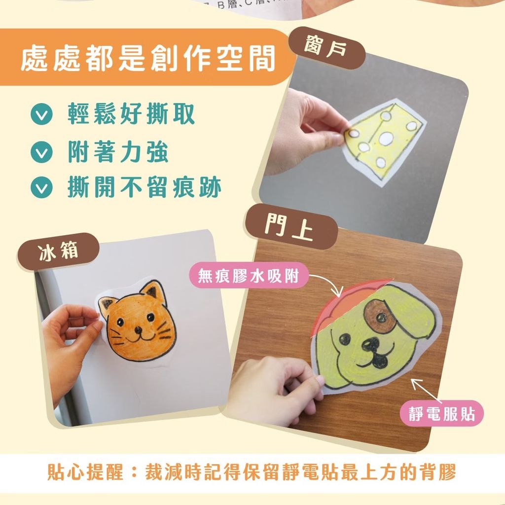 image_DDDB3C90-A5C0-4655-AE6F-34C8504BB0BE_1763088377