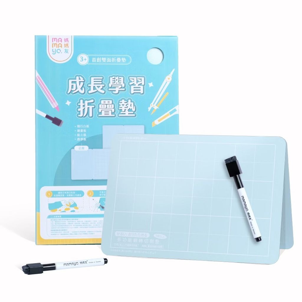 image_B2497189-A650-451B-8BF2-9C9D9F97943C_1763089388