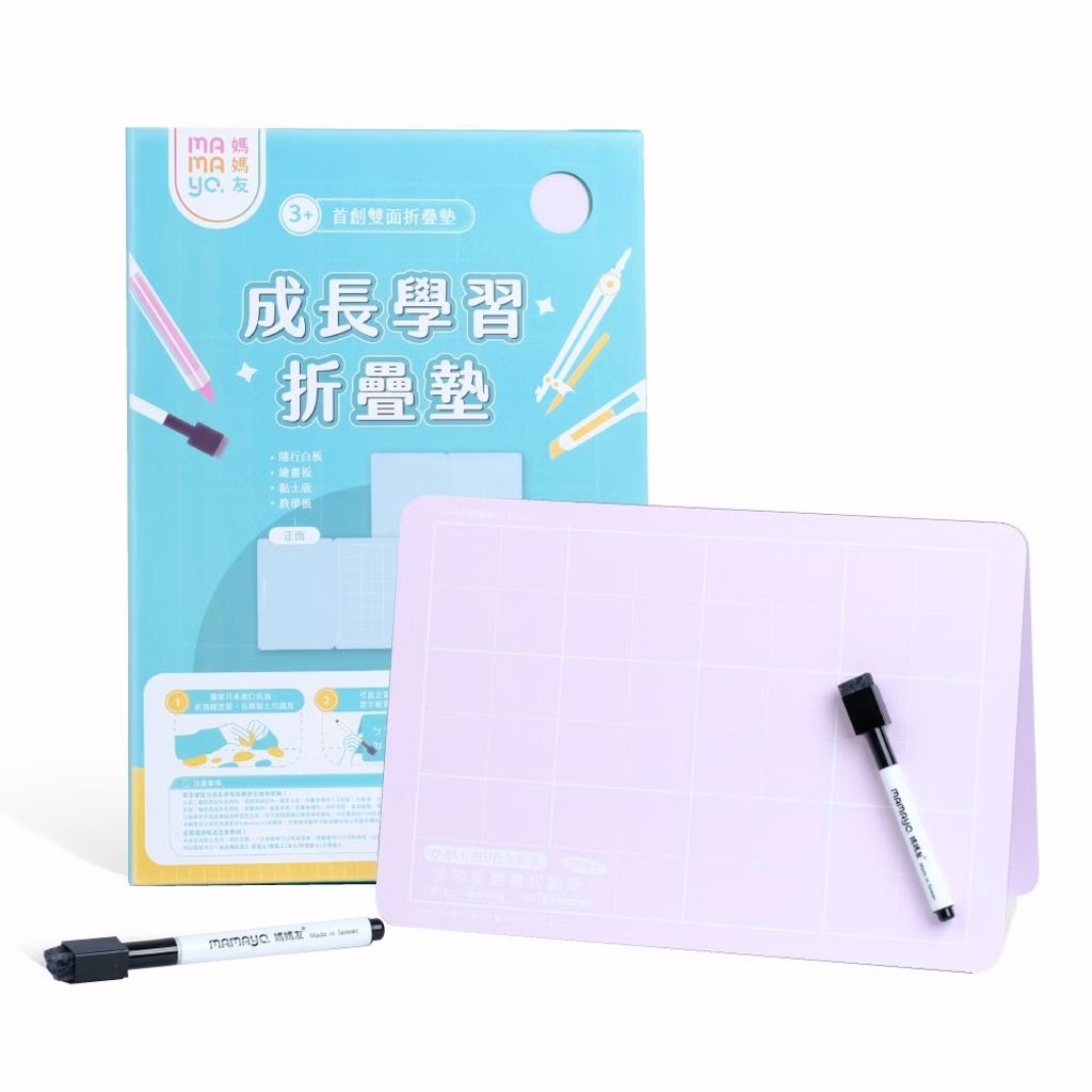 image_0326DD9A-15E8-4DFC-86B2-6C6DF892B4DD_1763089388